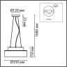 Подвесной светильник LUMION BASALTO 6599/3C MODERNI LN24 Е27 3*40W 220V белый/белый, бежевый металл, эко кожа/металл, стекло
